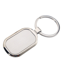 China Manufacturers Cheap Wholesale Custom Fashion Double Blank Metal Souvenir Keychain With Logo No Minimum